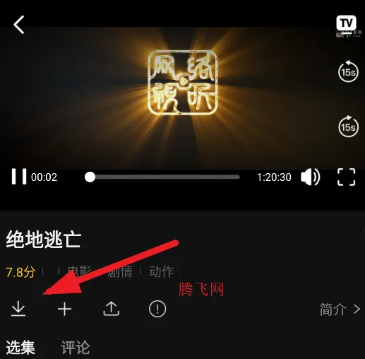 ����Ӱ��(Ӱ�Ӳ�������)