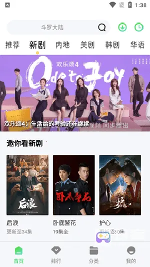 ����Ӱ��(Ӱ�Ӳ�������)