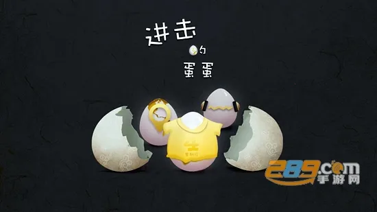 �����Ѱ�׿���ֻ���