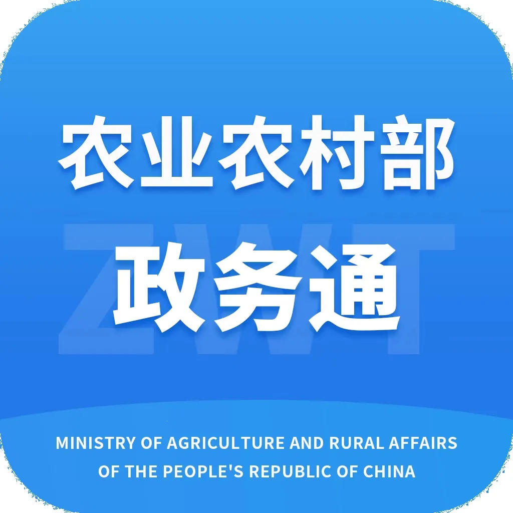 ũ��ͨ2026�ٷ����°汾v2.0.0.9640 ��Ѱ�