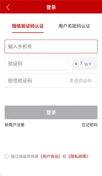 ũ��ͨ2026�ٷ����°汾v2.0.0.9640 ��Ѱ�