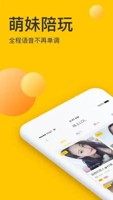 ���Լ��2026���°汾v3.3.4 ��׿��