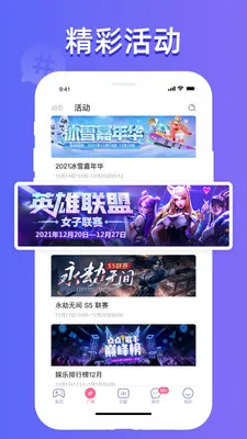 ���Լ��2026���°汾v3.3.4 ��׿��