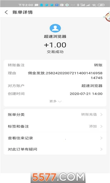 ��������������ֻ���v3.0.11 �ֻ���