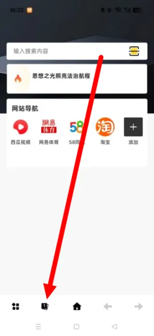 ��������������ֻ���