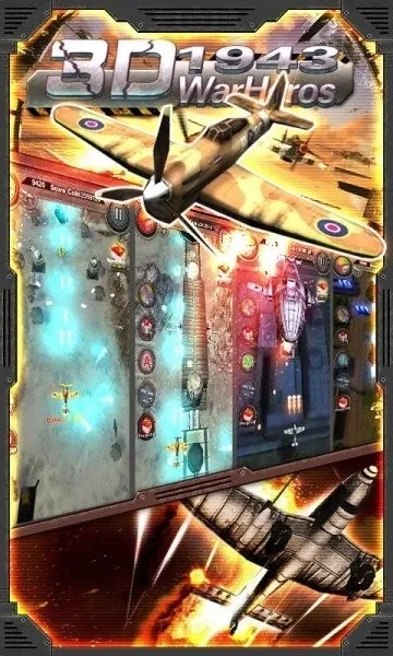 3Dս��Ӣ��1943��׿���ֻ���v1.2 ��Ѱ�