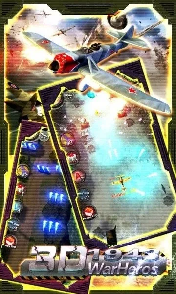 3Dս��Ӣ��1943��׿���ֻ���v1.2 ��Ѱ�