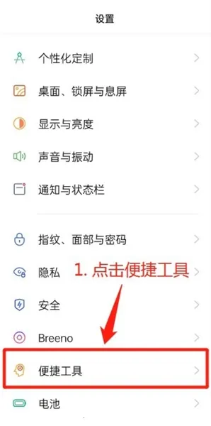 ���˴��鰲׿���ֻ���