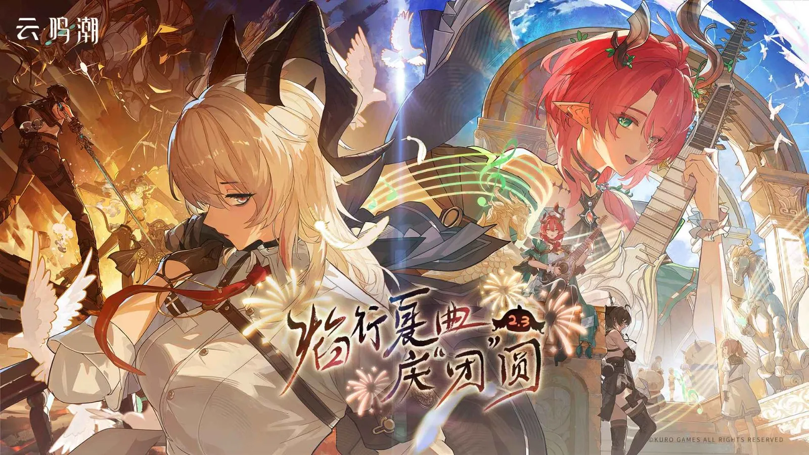 ������Bվ��(Bվ��ð����Ϸ)v2.8.5 �ٷ�����