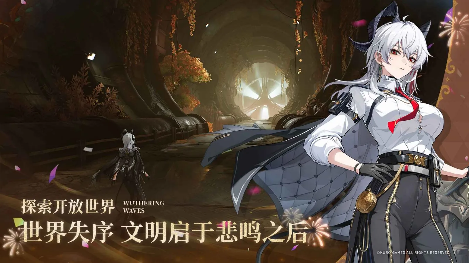 ������Bվ��(Bվ��ð����Ϸ)v2.8.5 �ٷ�����