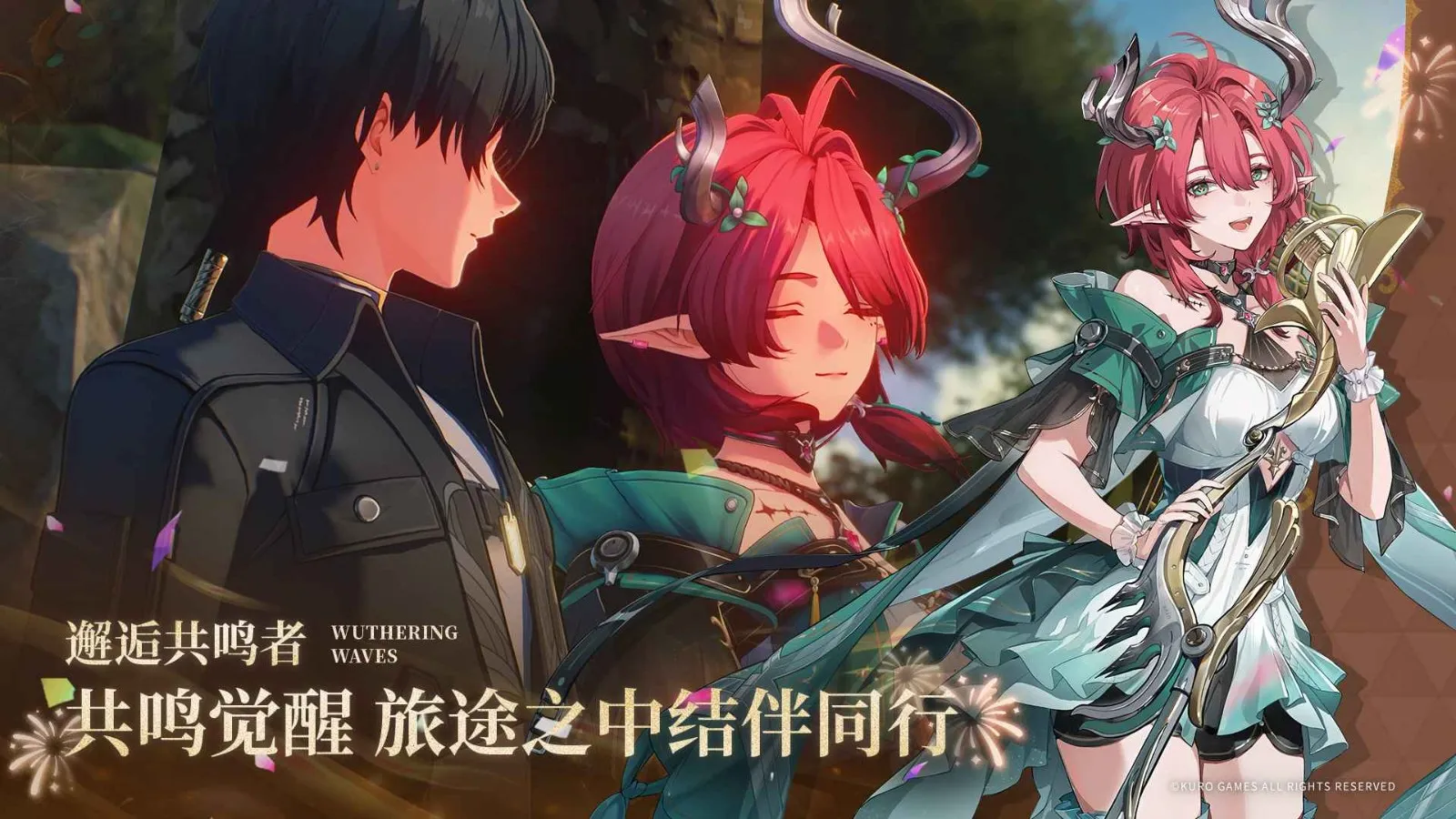 ������Bվ��(Bվ��ð����Ϸ)v2.8.5 �ٷ�����