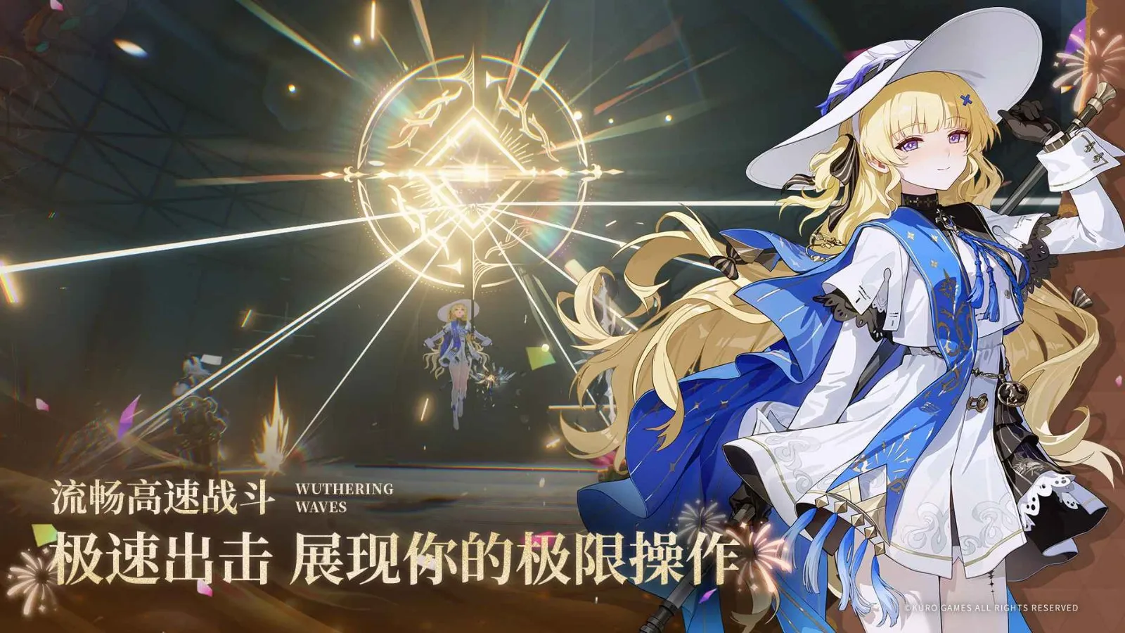 ������Bվ��(Bվ��ð����Ϸ)v2.8.5 �ٷ�����