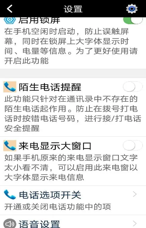 С����������2026���°汾v5.48 �ֻ���