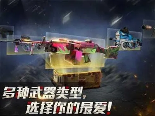 ����ɥʬɱ�ְ�׿���ֻ���v41.9 ��׿��