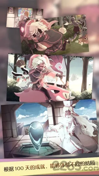 ħŮ֮Ȫ1(ħ��ð��������Ϸ)v1.0.1 ��׿��