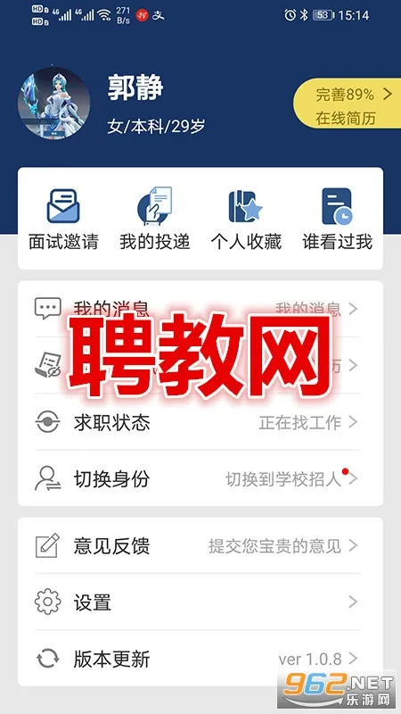 Ƹ����2026�ٷ����°汾