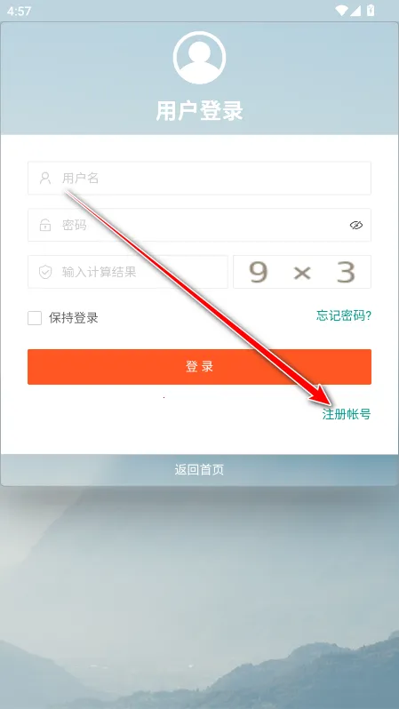 �߱���(�Ż���Ϣƽ̨)