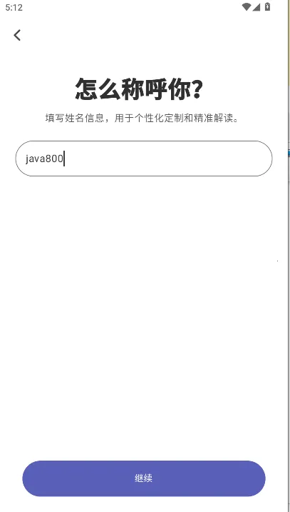 QUIN������2026���°汾v5.1.2-cn �ٷ�����