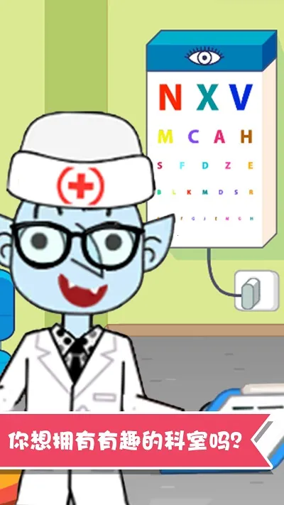 ����Ȥζ�Ȼ���ʿ2026�ٷ����°汾v1.1.26 �ٷ�����