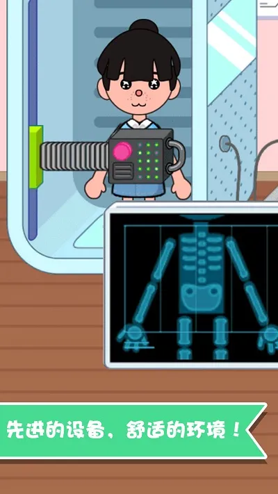 ����Ȥζ�Ȼ���ʿ2026�ٷ����°汾v1.1.26 �ٷ�����