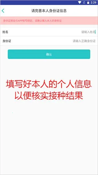 ����580(ҽ�Ʒ���ƽ̨)