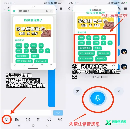 JOJO�����а�׿���ֻ���