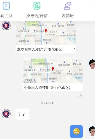 Ƥ���˲���2026���°汾