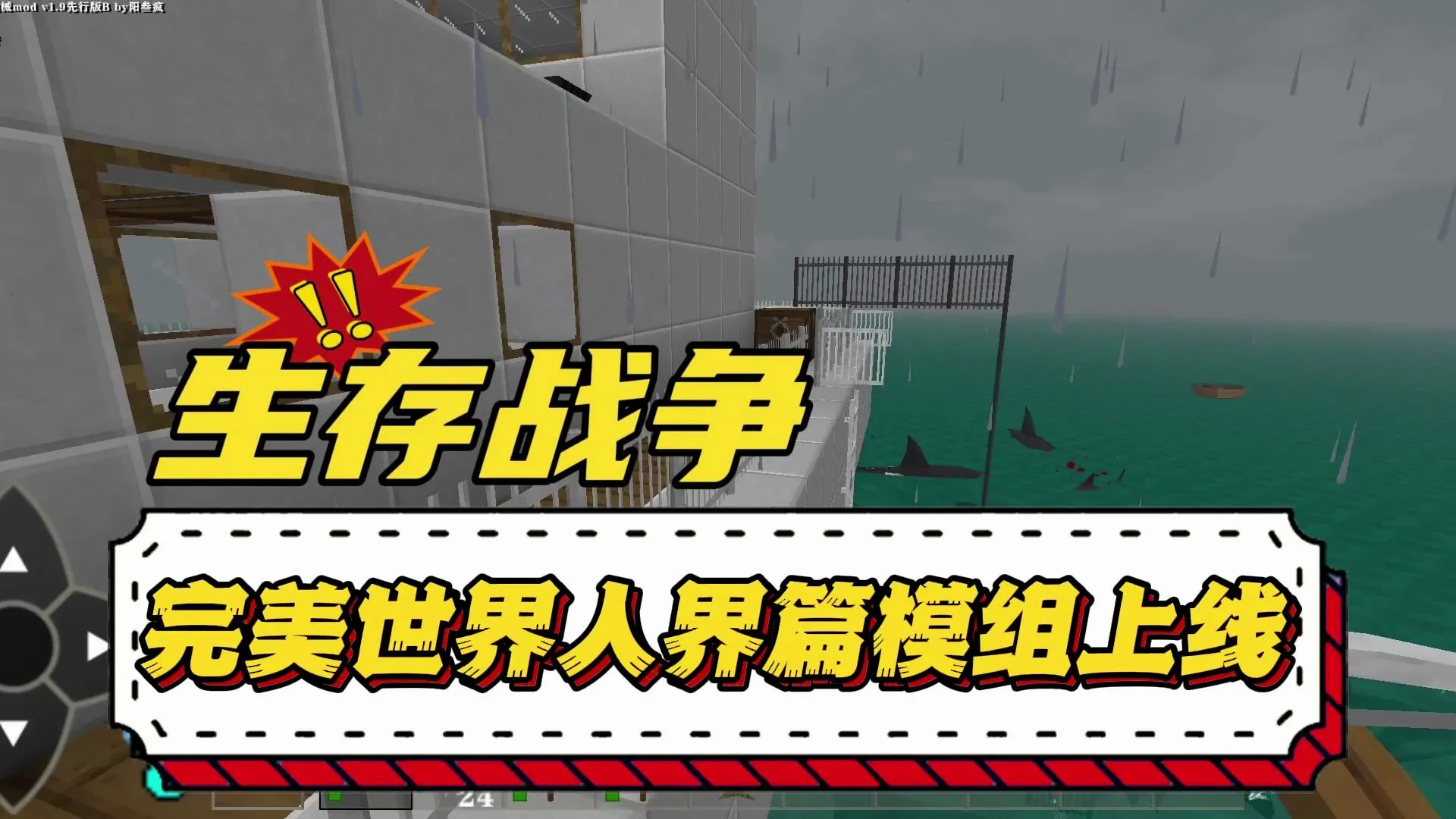 ����ս�����������˽�ƪ�Ż���2026���°汾vAPI1.53END �ٷ�����