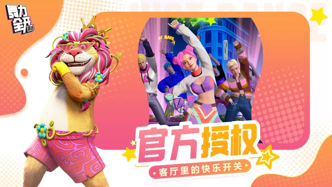 ����ȫ�����ɶ�2026�ٷ����°汾v0.8.2.153605 �ٷ�����