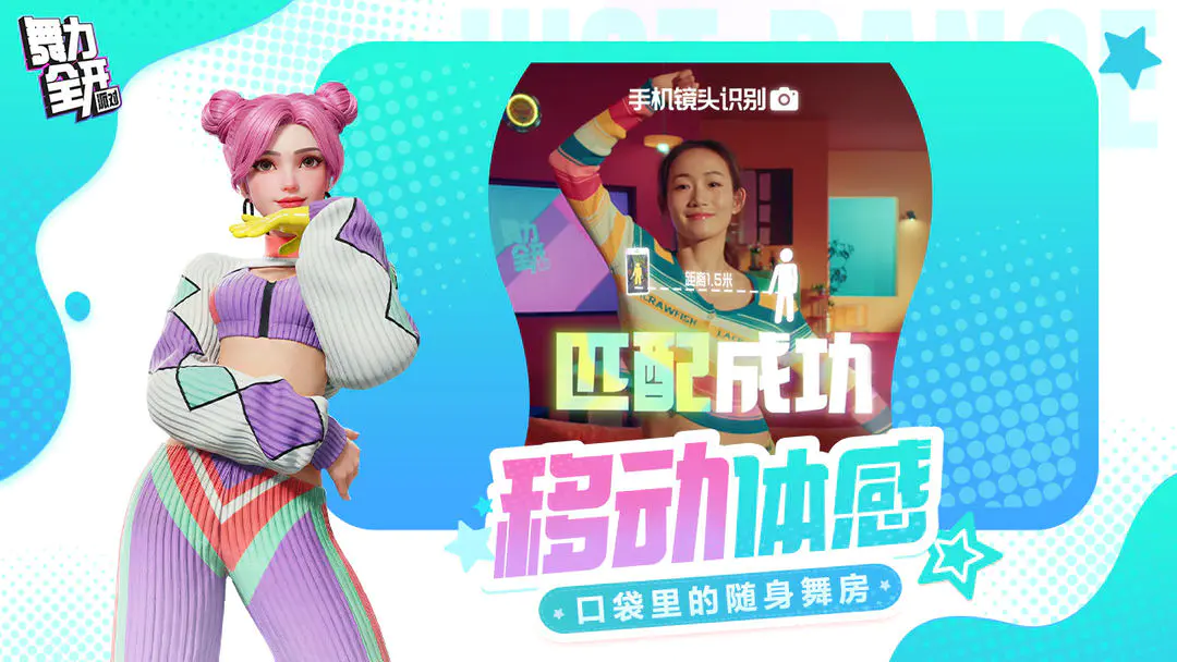 ����ȫ�����ɶ�2026�ٷ����°汾v0.8.2.153605 �ٷ�����