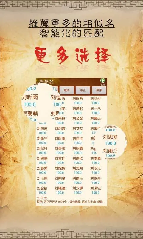 ����ȡ��������2026�ٷ����°汾v11.46 ��Ѱ�