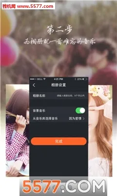 ���ָ���׿���ֻ���v1.1 �ٷ�����