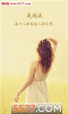 ���ָ���׿���ֻ���v1.1 �ٷ�����