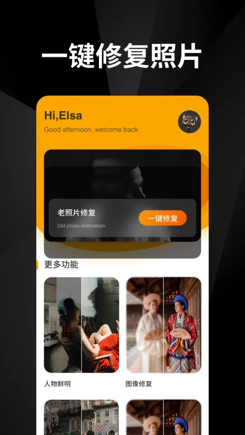 ���ָ���׿���ֻ���