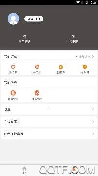 ���ͳ���2026���°汾