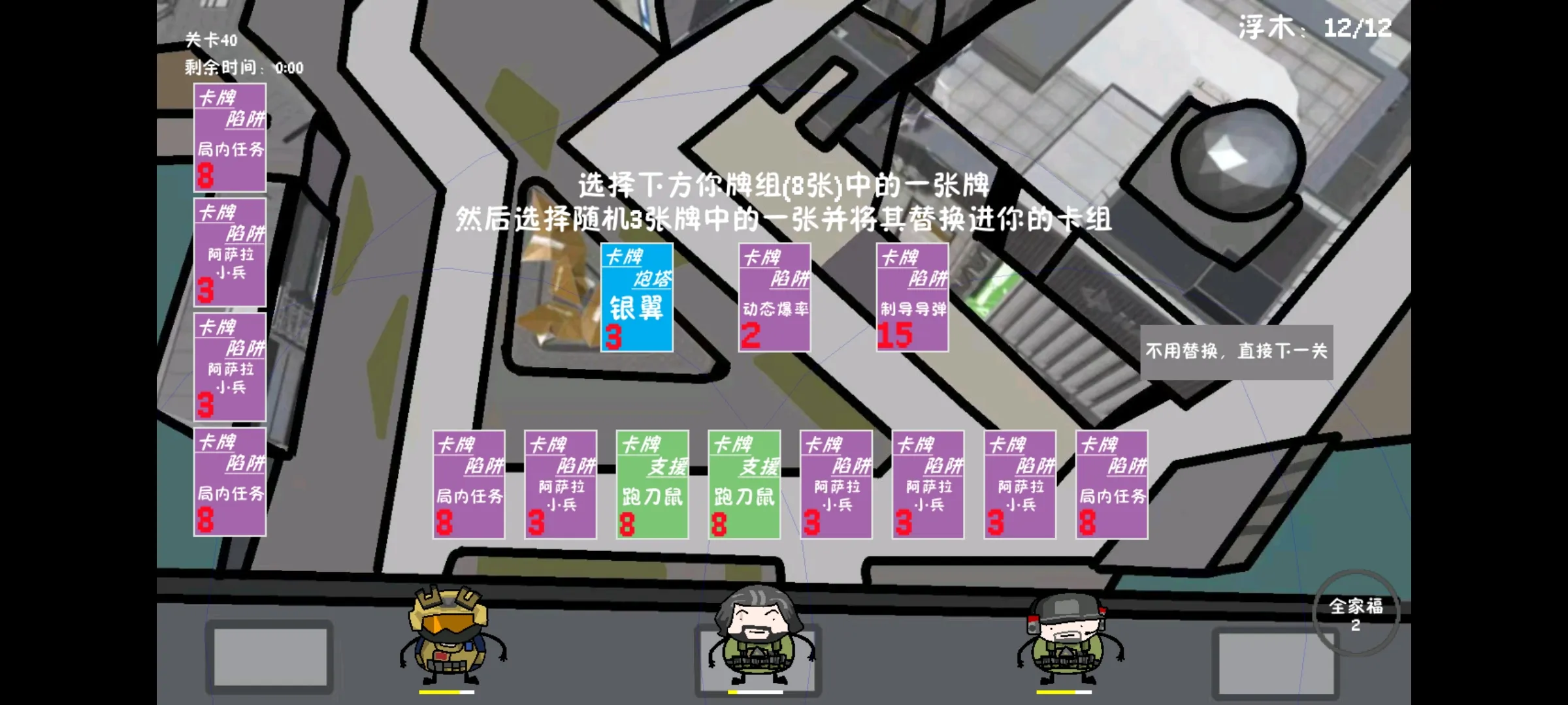 �����޶�������UP���ư�2026�ٷ����°汾v1.0.0 ��Ѱ�