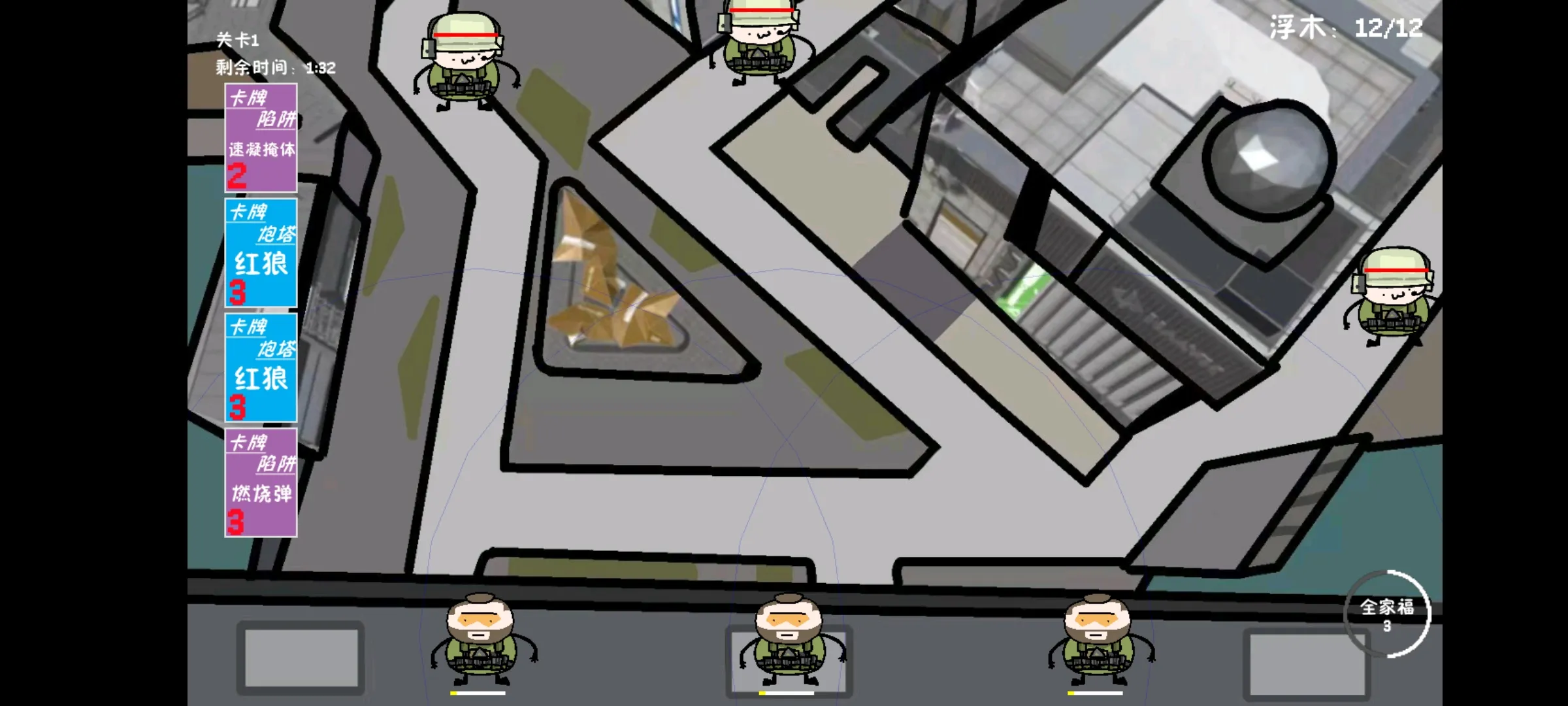 �����޶�������UP���ư�2026�ٷ����°汾v1.0.0 ��Ѱ�