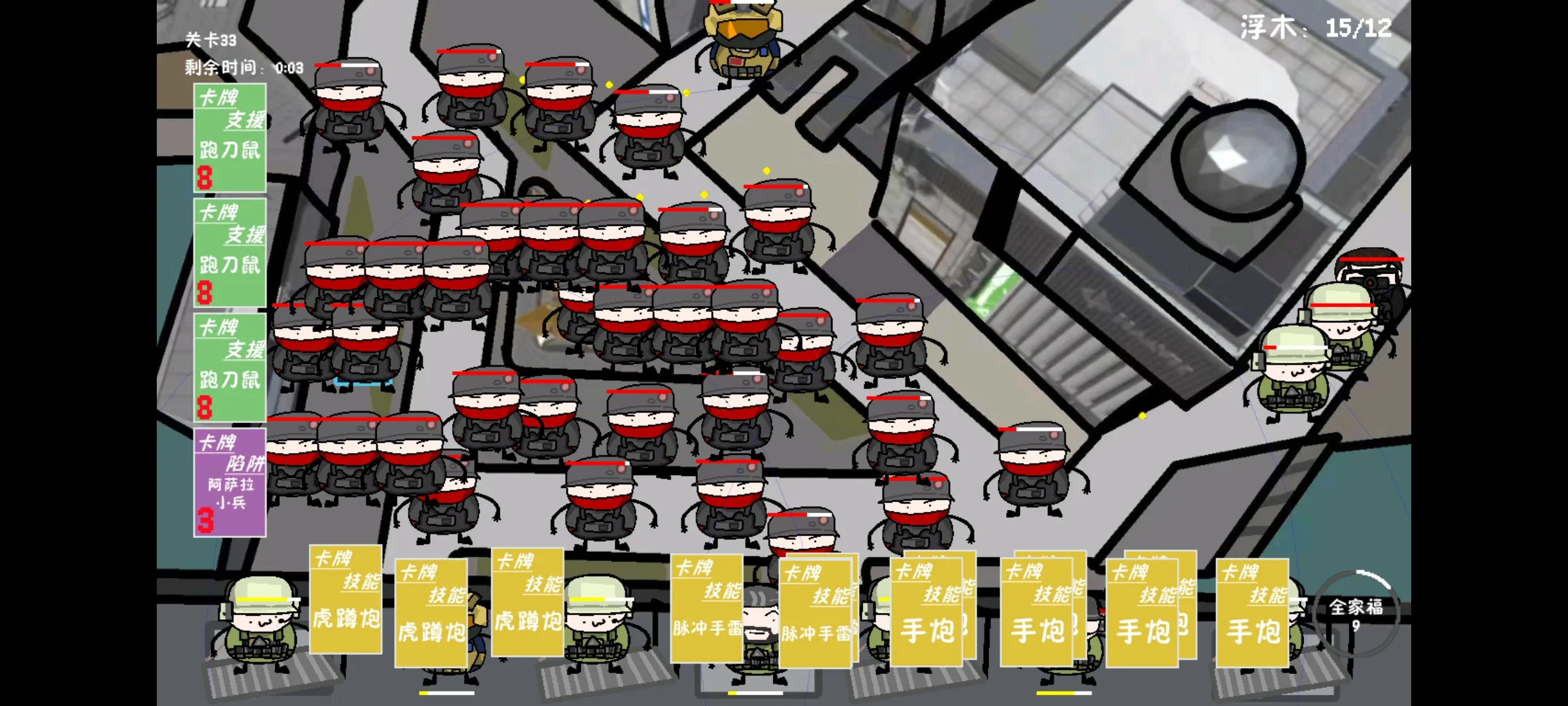 �����޶�������UP���ư�2026�ٷ����°汾v1.0.0 ��Ѱ�