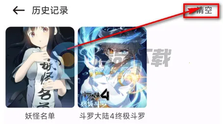 ��������2026���°汾