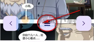 ��������2026���°汾