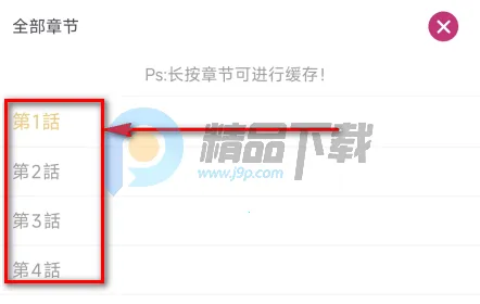 ��������2026���°汾