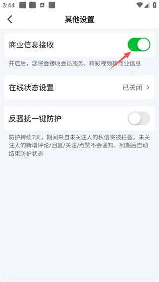 ������(��Ƶ��������)