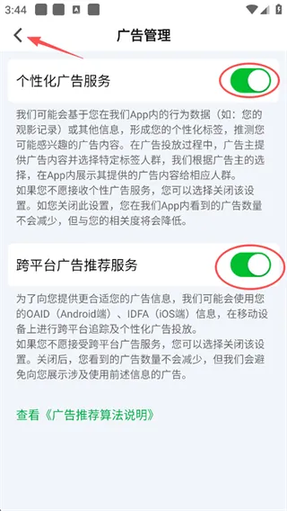 ������(��Ƶ��������)