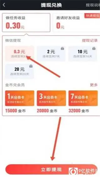 ������(��Ƶ��������)