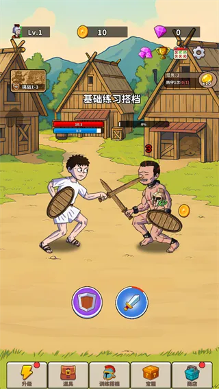 探险家之旅安卓版手机版