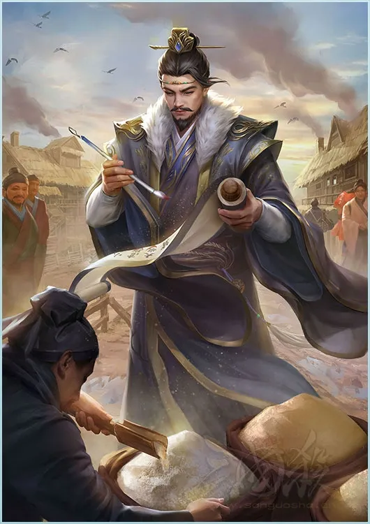 三国杀安卓版手机版