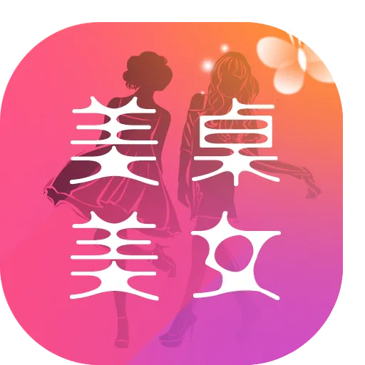 ������ͼ(��Ůͼ��ֽ����)v1.0 ��׿��