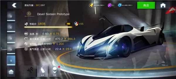 ��Ұ쭳�8����ȫ�ؿ���2026���°汾