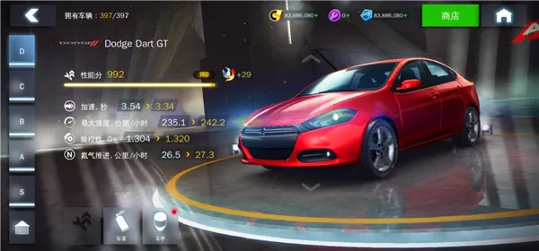 ��Ұ쭳�8����ȫ�ؿ���2026���°汾