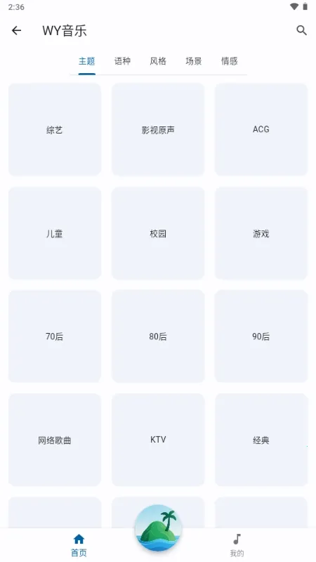 ������2026�ٷ����°汾v1.0.0 �ٷ�����